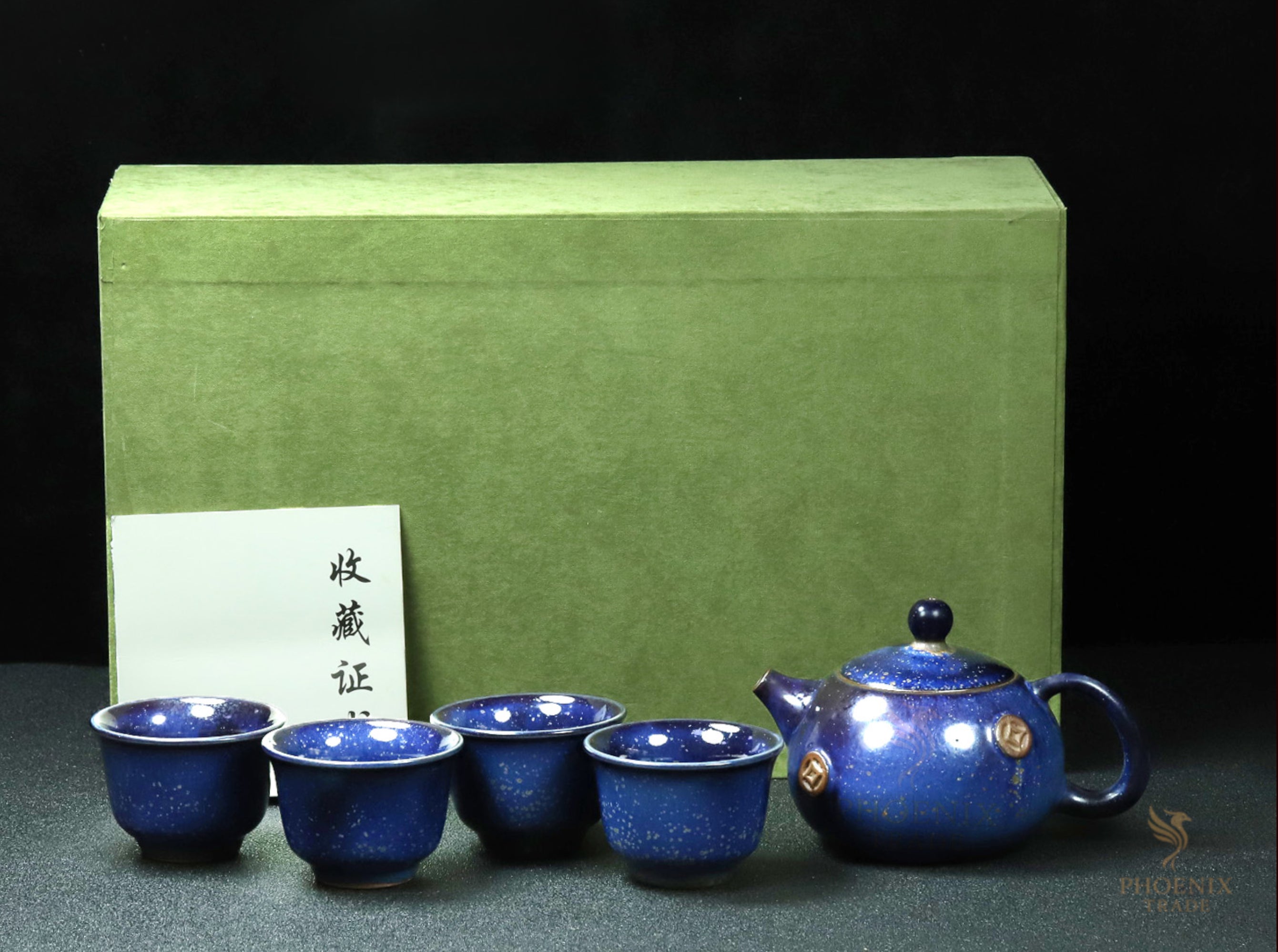 Nebula Amethyst Jun Porcelain Artworks (3-Piece Handmade Set)