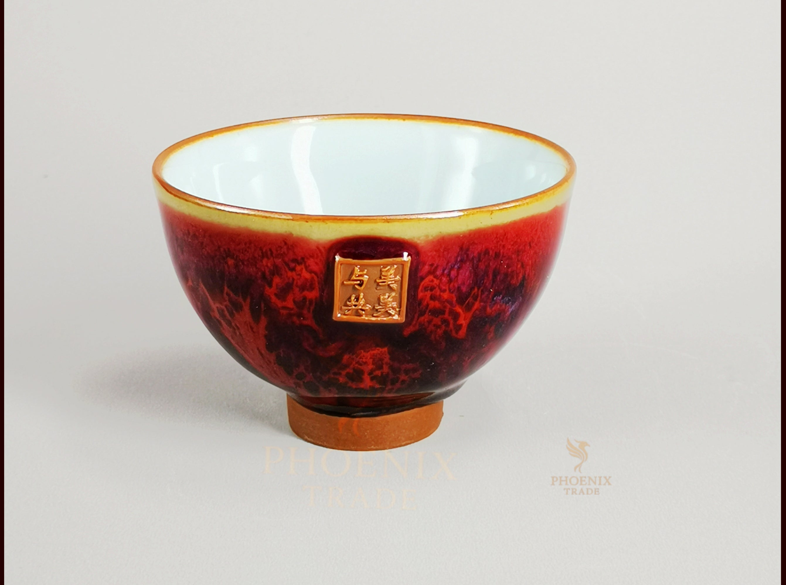 Imperial Crimson Jun Porcelain Art Set